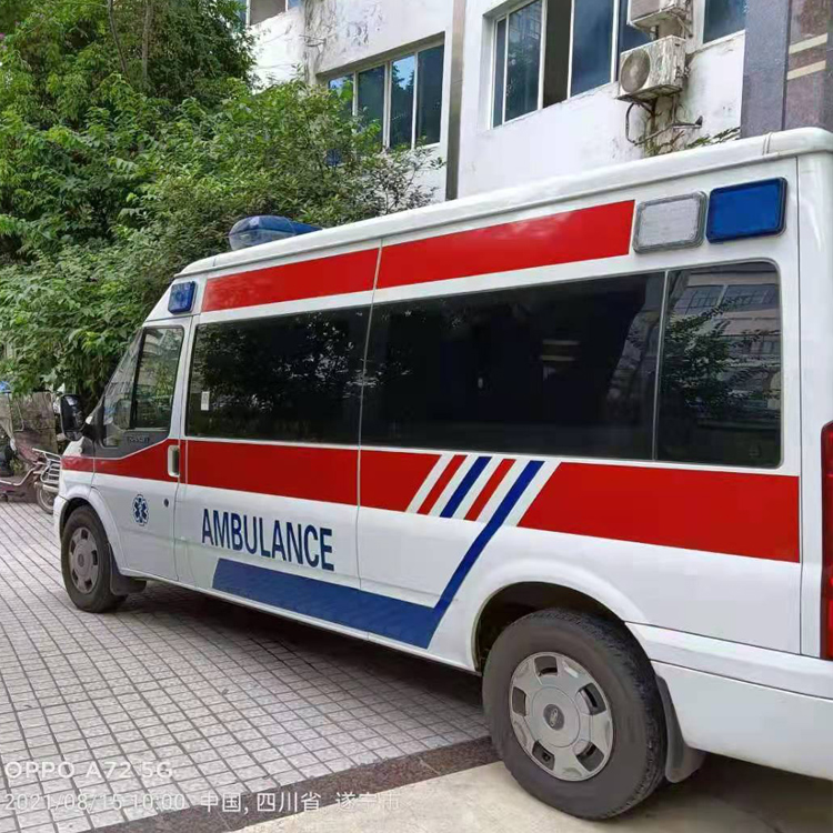 云梦重症转院救护车出租